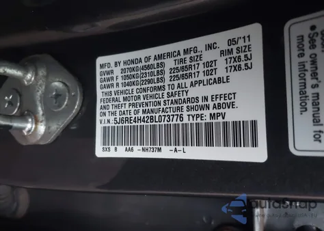 2011 Honda Cr-V Se из США, поврежденный, VIN 5J6RE4H42BL073776